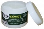 Маска для волос &quot;Кокос&quot; POPTHUM HERB