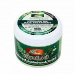 Маска для волос &quot;Моринга&quot; POPTHUM HERB