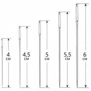 Иглы швейные, d = 0,85 / 1,05 / 1,25 мм, 4 - 6 см, 25 шт