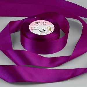 Лента атласная, 40 мм x 23 ± 1 м, цвет пурпурный №34