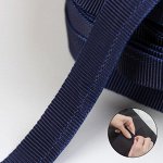 Лента брючная, 15 мм, 25 ± 1 м, цвет тёмно-синий