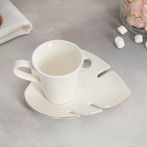Чайная пара керамическая Dolce Ceramo. «Белая монстера», кружка 100 мл, блюдце 15 х 14 см