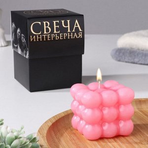 Свеча фигурная в подарочной коробке "Бабл куб", 6 см, розовая