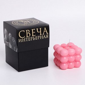 Свеча фигурная в подарочной коробке "Бабл куб", 6 см, розовая