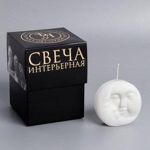 Свеча фигурная в подарочной коробке "Солнце и луна", 6х1,5 см, белая