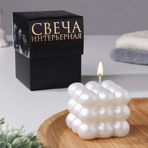 Свеча фигурная лакированная в подарочной коробке "Бабл куб", 6 см, жемчужная