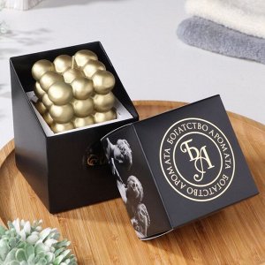 Свеча фигурная лакированная в подарочной коробке "Бабл куб", 6 см, золото