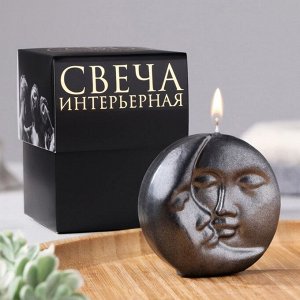 Свеча фигурная лакированная в подарочной коробке "Солнце и луна", 6х1,5 см, графит