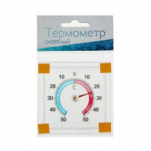 Термометр оконный ТББ "Биметалический (t -50 + 50 С) квадратный в пакете