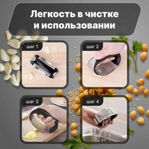Пресс для чеснока Magistro «Велес», 11х7х5 см, цвет чёрный
