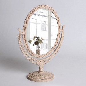 Зеркало настольное, двустороннее, с увеличением, зеркальная поверхность 11,5 ? 15 см, цвет бежевый