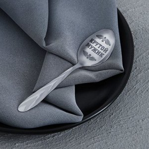 Ложка чайная с гравировкой «100% крутой мужик», 3x14 см