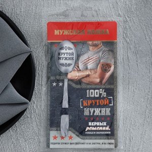 Ложка чайная с гравировкой «100% крутой мужик», 3x14 см