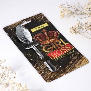 Ложка чайная с гравировкой Girl boss, 3x14 см