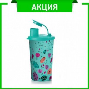 Рио Эко+ Стакан  бирюзовый 330мл Tupperware™- 1шт.