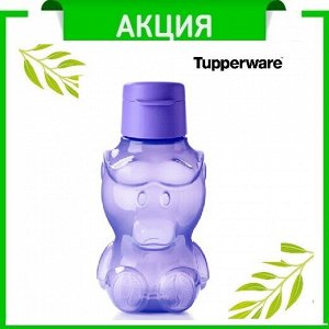 Эко+ Бутылка  Бычок 425мл. Tupperware™- 1шт.