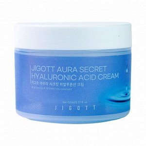 Крем с гиалуроновой кислотой (150мл) JIGOTT AURA SECRET HYALURONIC ACID CREAM (150ml)