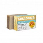 МЫЛО ПИТАНИЕ С КОЗЬИМ МОЛОКОМ