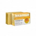 МЫЛО ОБНОВЛЕНИЕ С ПРОПОЛИСОМ