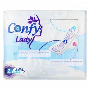Прокладки гигиенические CONFY Lady ULTRA EXTRALONG, 7шт