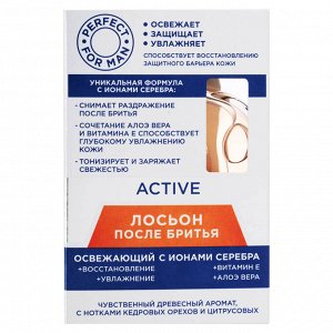 Лосьон после бритья AQUA DI MARE, Cool/Active/Breeze, 100 мл