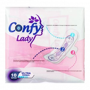 Прокладки гигиенические CONFY Lady ULTRA NORMAL, п/э, 10шт