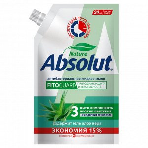 Мыло жидкое Absolut ABS ультразащита/алоэ, 440г, арт.5199