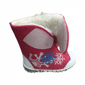 Валенки зимние Котофей