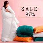 Большая РАСПРОДАЖА! Подушки, Одеяла, Пледы, Покрывала