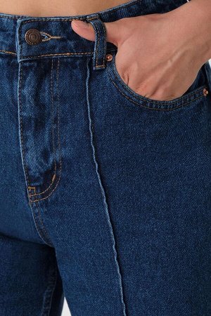 Широкие джинсы с высокой талией из темного денима