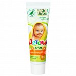 Детская косметика и гигиена
