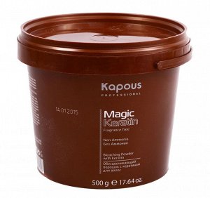 Kapous Обесцвечивающий порошок для волос, 500 мл