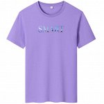 Футболка мужская, надпись &quot;Smart&quot;, цвет фиолетовый