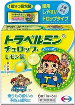 Детские леденцы при укачивании  Eisai Travel Min Junior
