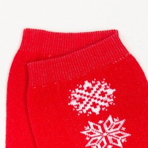 Носки женские «Снежинки» цвет красный, размер 23-25