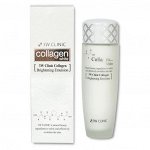 Осветляющая эмульсия 3W Clinic с коллагеном для ухода за кожей 3W Clinic Collagen White Brightening Emulsion
