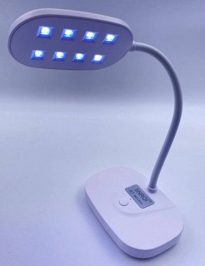 Лампа мини UV/LED K1 SNRQI c подставкой 8w с аккумулятором