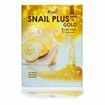 Маска тканевая для лица moods улитка+золото Gold Serum Mask