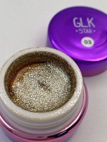 Жидкая фольга №03 Gellaktik 7гр