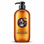 ШАМПУНЬ ДЛЯ ВОЛОС С ЛОШАДИНЫМ МАСЛОМ BIOAQUA HORSE OIL 300 мл (BQY2485)/Китай