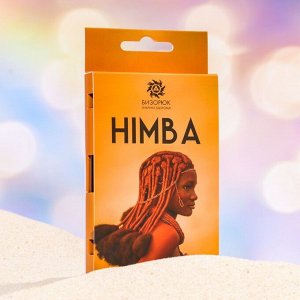 Духи женские Himba, 3 мл