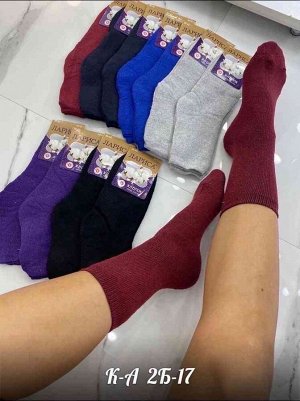 Женские термо носки с махрой упаковка 12 пар Размер: 36-41