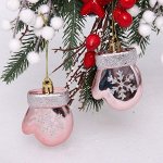 Ёлочные игрушки &quot;Волшебные варежки&quot; 6 см (набор 2 шт), Розовое золото