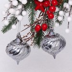 Ёлочные игрушки &quot;Волшебная юла&quot; 6 см (набор 2 шт), Графит