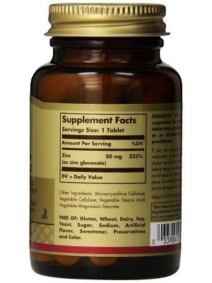 Цинк SOLGAR Zinc Gluconate 50мг - 100 таб.