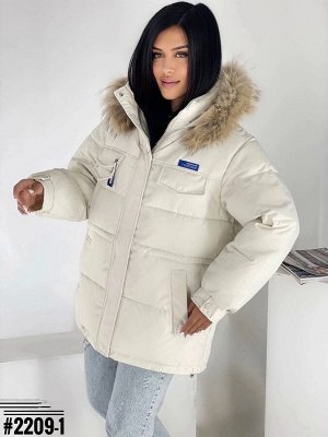 Куртка короткая зимняя с мехом женская
