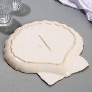 Блюдо керамическое «Морская ракушка», 27x25 см, Dolce Ceramo