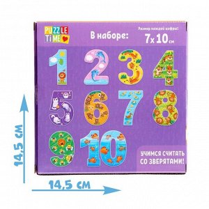 Puzzle Time Макси-пазлы «Считаем до 10», 25 деталей