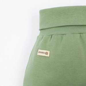 Ползунки-штанишки Крошка Я, BASIC LINE.