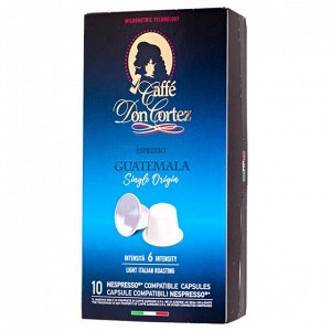 Кофе капсулы CAFFE DON CORTEZ GUATEMALA 1 уп х 10 капсул